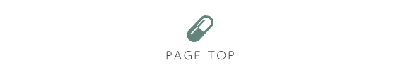 pagetop